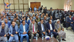 صندوق تنمية المهارات يدشن العام التدريبي 2024