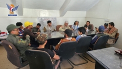 Scout leaders review progress of summer activities in Sana'a