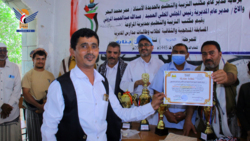 اختتام المسابقات المنهجية في مديرية المراوعة بالحديدة