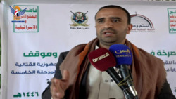 فعالية خطابية بالذكرى السنوية للصرخة في مديرية بلاد الروس بصنعاء