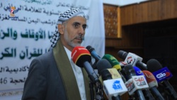 إحياء الذكرى السنوية لرحيل العلامة بدرالدين الحوثي