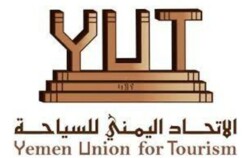 فدراسیون گردشگری یمن ممانعت آژانس های محلی از صدور بلیت «الیمنیة» «خط صنعا - عمان - صنعا» را محکوم کرد