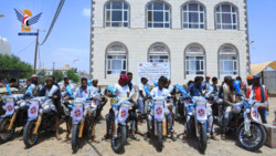 Al-Wahda for marginalized persons community launches project in Sa'ada