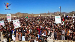 Massive march in Saada in solidarity with Palestin