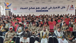 Abschlussfeier der Imam-Ali-Staffel in der sechsten Militärregion in Saada