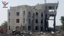 هيئة الشؤون البحرية تُدين استهداف العدوان الأمريكي فرع الهيئة في الحديدة