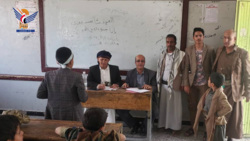 Launch of Fourth Summer Forum Competitions for Gifted Students in Azal District