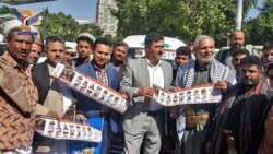Start der Kampagne zum Boykott zionistischer und amerikanischer Produkte im Transportwesen in Sana'a 
