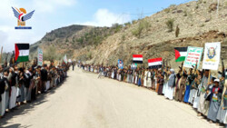 أبناء مديرية السودة بعمران يعلنون النفير العام والبراءة من الخونة والعملاء