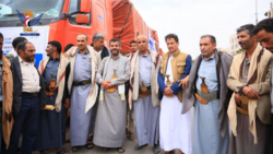 Central Interventions Unit launches distribution of batch of cement, diesel in Dhamar