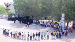 Manifestations à l'Université de Hodeidah en solidarité avec Gaza