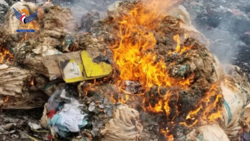 Beschlagnahme und Ensorgung verschiedener Verbrauchsmaterialien unter Verstoß gegen genehmigten Standardspezifikationen