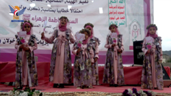 الهيئة النسائية بمحافظة صنعاء تحيي ذكرى ميلاد الزهراء عليها السلام 