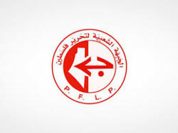 الجبهة الشعبية تُثمّن الموقف اليمني باستئناف حظر عبور سفن العدو الصهيوني