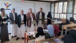 Summer courses at Directorate of al-Thora in Sana'a