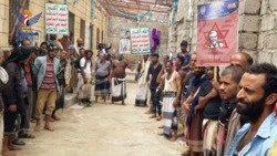 الضالع.. وقفة بالإصلاحية المركزية تضامنا مع غزة وإيران