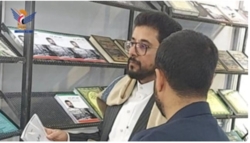 سفیر یمن در تهران غرفه یمن در نمایشگاه بین المللی کتاب در تهران را افتتاح می‌کند