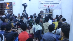 Taiz: Un événement culturel dans la mosquée historique Al-Janad à l'occasion de l'anniversaire du cri (Sarkhah)