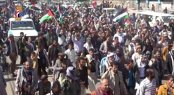 البيضاء .. مسيرات ووقفات تضامنية مع الشعب الفلسطيني