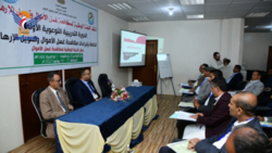 Sensibilisierungssitzung in Sana'a zu AML/CFT-Verfahren