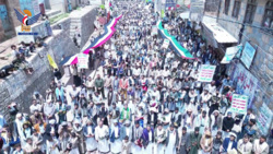 المحويت.. 75 مسيرة تحت شعار 