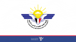 الأرصاد يتوقع هطول أمطار متفرقة