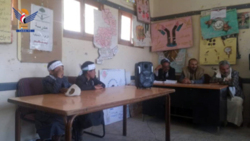 Inspizierung der Sommerkurse im Bezirk Al-Tayyal in Sanaa an