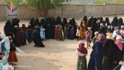 Women's Committee Event in Hajjah