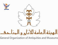 هيئة الآثار تحذر من شراء الأراضي الواقعة في حمى المواقع الأثرية