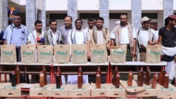 Zakat in Al-Hodeidah: A Fruit of Awareness and a Pillar of Social Solidarity