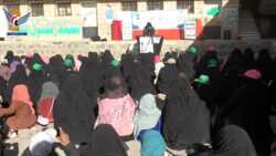   فعالية للهيئة النسائية في عنس بذمار إحياء لذكرى الشهيد القائد