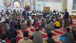 Commemoration event for martyrdom of Imam Hussein (AS) held in Al-Safia District