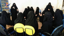  ذمار.. ورشة تدريبية لكوادر مدارس الفتيات الصيفية حول التصنيع الغذائي المنزلي