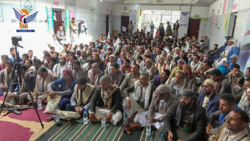 فعالية بمدرسة الإمام علي الصيفية بالقطاع الغربي في صنعاء لإحياء ذكرى الصرخة