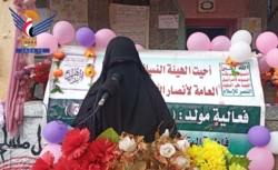 فعاليات ثقافية في حجة باليوم العالمي للمرأة المسلمة
