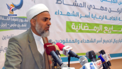 هيئة رعاية أسر الشهداء تطلق مشاريعها الرمضانية بمبلغ سبعة مليارات ريال