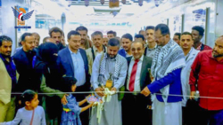 محافظ ذمار يدشن المخيم الطبي الجراحي المجاني الأول