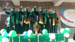 احتفالية نسائية في همدان بمحافظة صنعاء بذكرى المولد النبوي