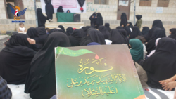 فعاليتان للهيئة النسائية بعمران بذكرى استشهاد الإمام زيد