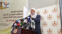 مفتي الديار اليمنية يشيد بالمواقف المشرفة لضيوف اليمن المشاركين بمؤتمر فلسطين
