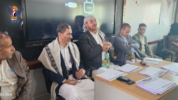 لقاء تربوي لتقييم الأنشطة والبرامج الصيفية بمديرية معين بأمانة العاصمة
