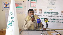فعالية خطابية بالذكرى السنوية للشهيد القائد في محافظة مأرب