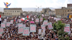 Amran… 28 marches massives sous le slogan « Avec Gaza, le jihad sacré et pas de lignes rouges ».