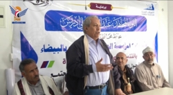 ندوة توعوية في البيضاء حول الابتزاز الإلكتروني وآثاره على المجتمع