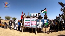  مأرب.. اختتام أنشطة الدورات الصيفية في مديريات المربع الجنوبي