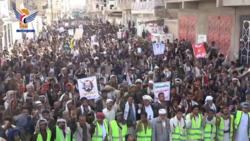 مسيرات حاشدة بالبيضاء تحت شعار 