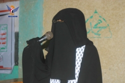 فعالية نسائية في مدينة الحديدة احياء لليوم الوطني للصمود