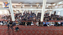 Seminar in Ibb commemorating  memory of eminent Scholar Badr al-Din al-Houthi