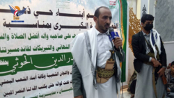 صنعاء .. فعالية في مديرية بني الحارث بذكرى المولد النبوي الشريف