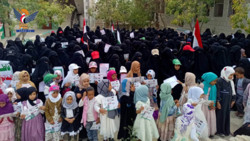 وقفات للهيئة النسائية في حجة بالذكرى 105 لمجزرة تنومة